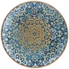 Alhambra Round Coupe Plate 270mm -THE KITCHEN SHELF Sales 120007