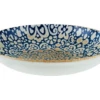 Alhambra Round Flared Bowl 230mm -THE KITCHEN SHELF Sales 120015