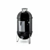 Weber Smokey Mountain Cooker 37cm