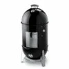 Weber Smokey Mountain Cooker 47cm -THE KITCHEN SHELF Sales K721001
